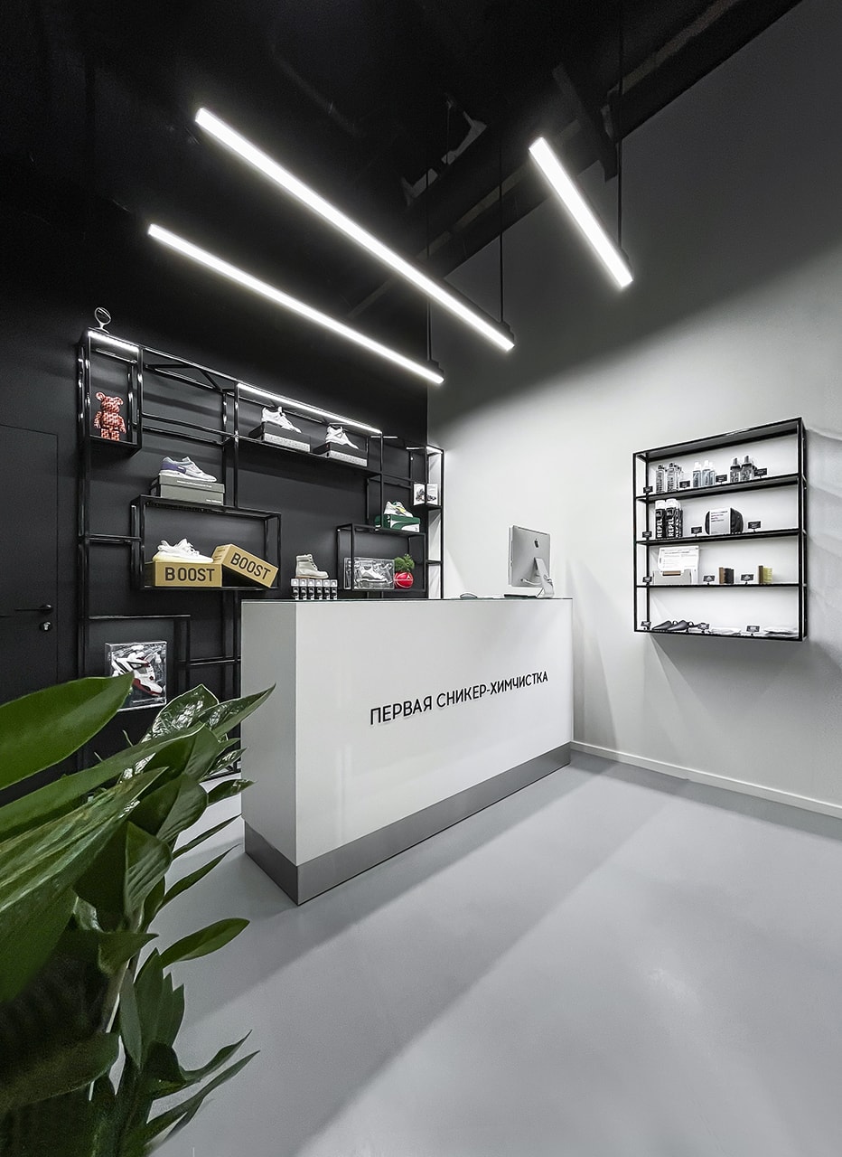 SOLE FRESH — мастерская